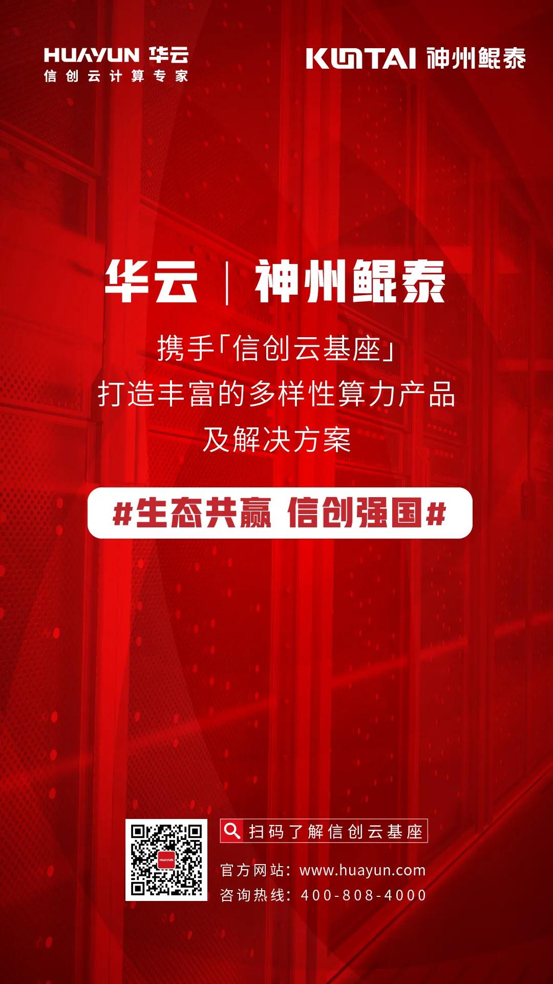 1624944198270081.jpg 2.jpg