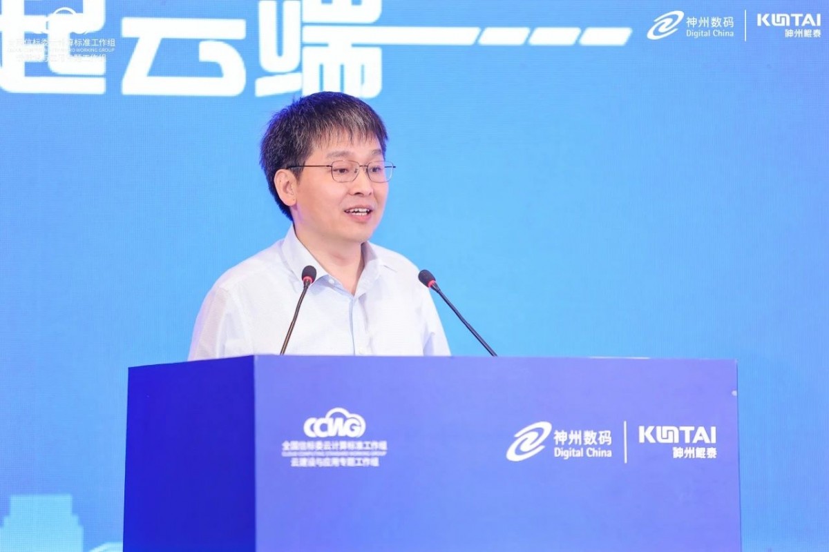 1715303302657959.jpg 微信图片_20240509093448.jpg