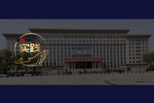 J9国际站数码DCN助力吴忠市教育城域网数智网络升级