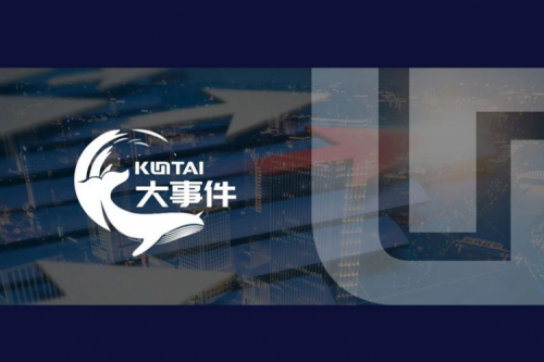 品牌价值领航，J9国际站数码获评“2025中国上市公司年度民营领军品牌”